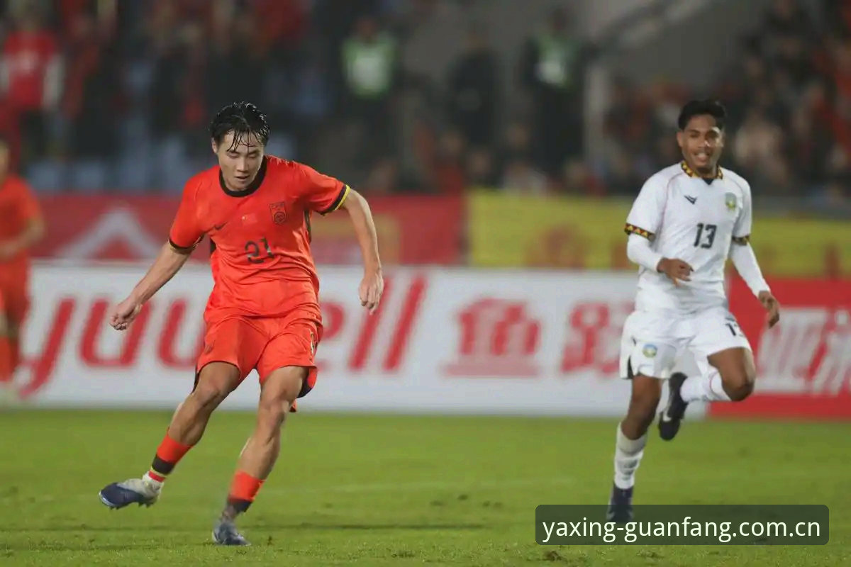 U17世界杯抽签结果全面解析：中国队遭遇西班牙与摩洛哥，亚星体育官网入口使用技巧助力球迷观赛体验