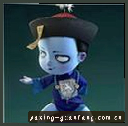 李娜